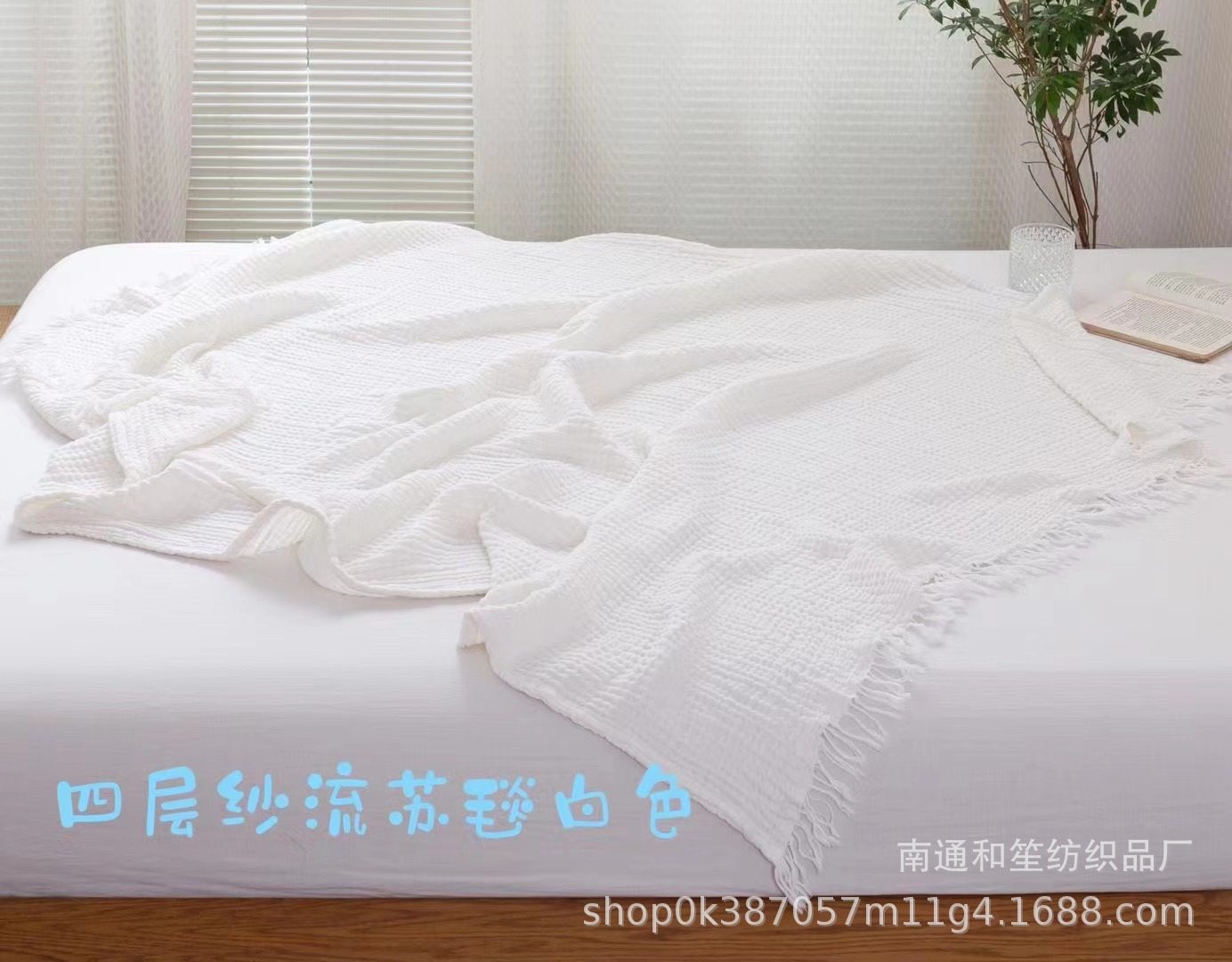 微信图片_20230707173517