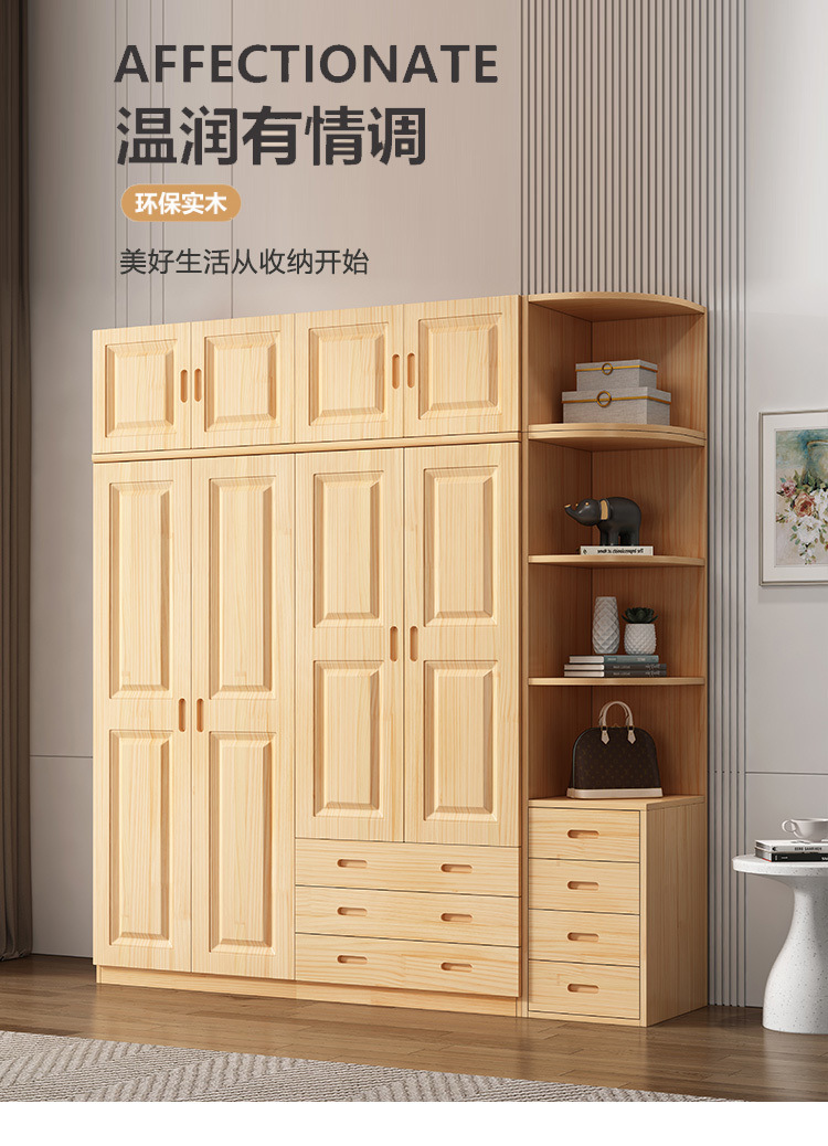 2244ad87-68e2-42f9-9b99-5836c73c5d8c.jpe