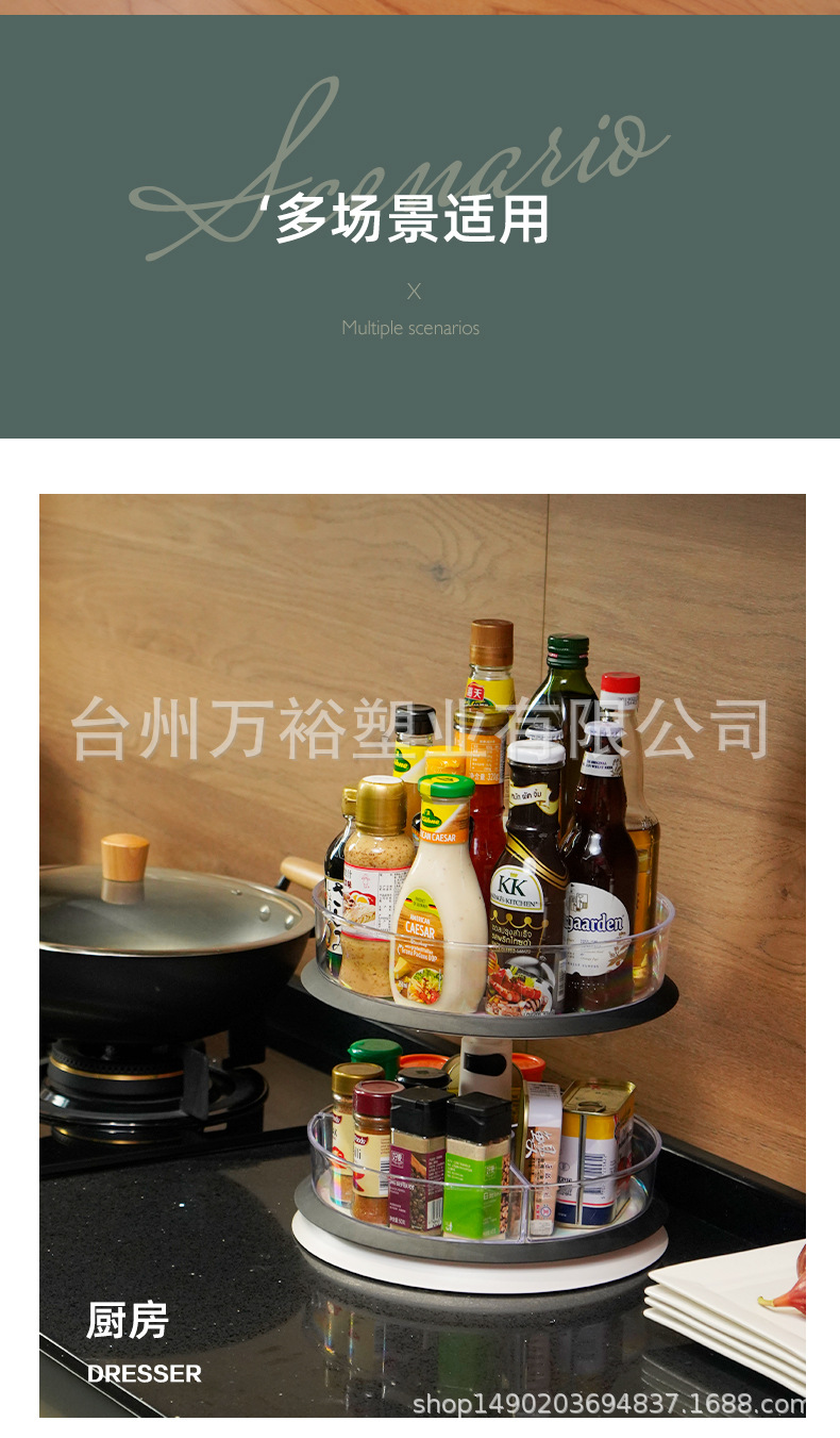 置物架_08.jpg