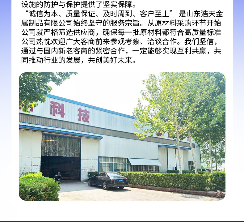 铸造石护栏2_06.jpg