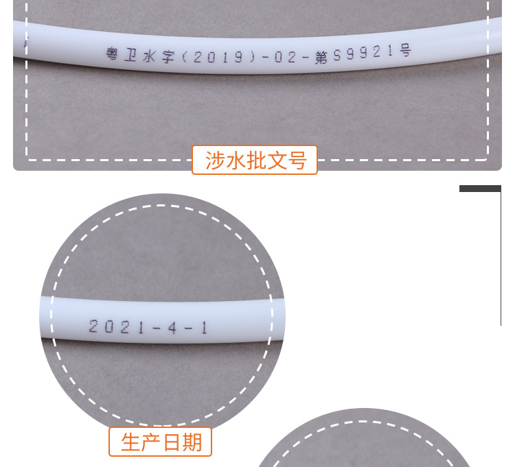 详情页_03.jpg