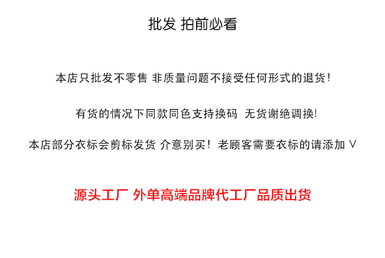 详情.jpg