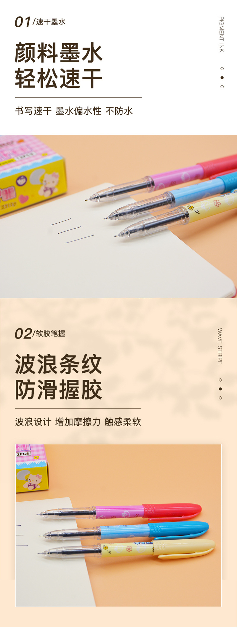 详情17_03.jpg