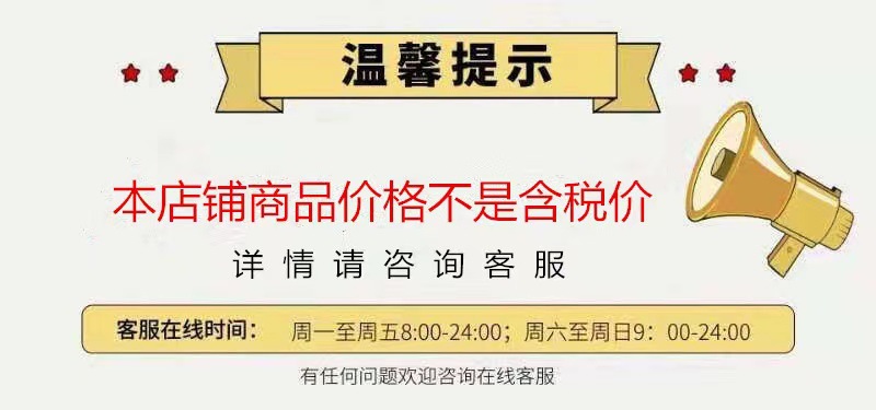 微信图片_20210919115254