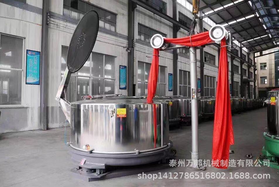 巨无霸800kg