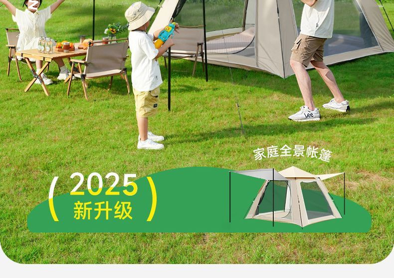 O1CN01pXrBIc2EyPaMWguUO_!!2218134278813-