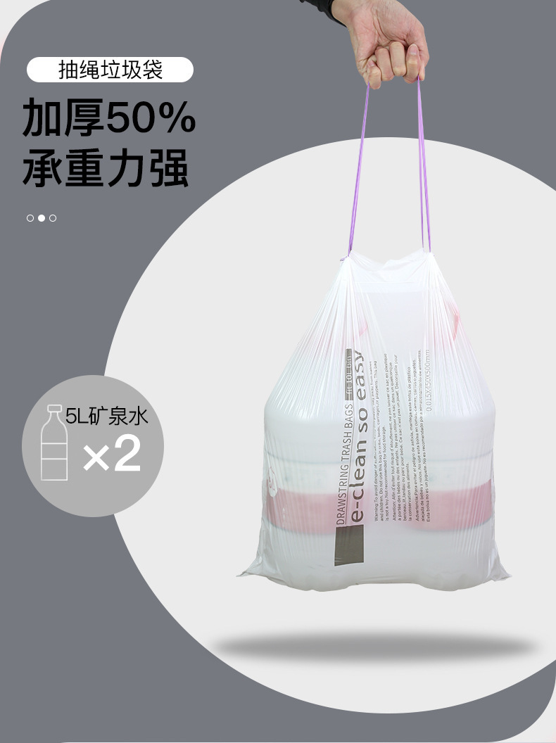 新品英文改颜色_03.jpg