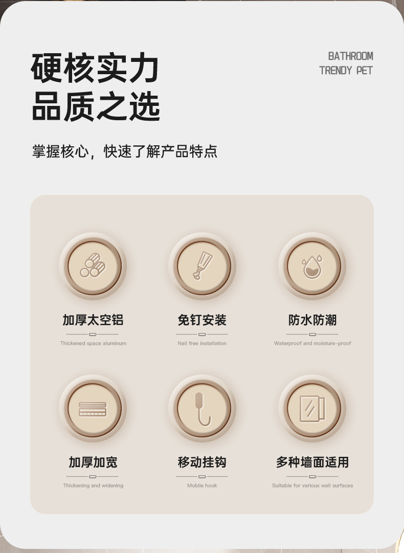 详情-03