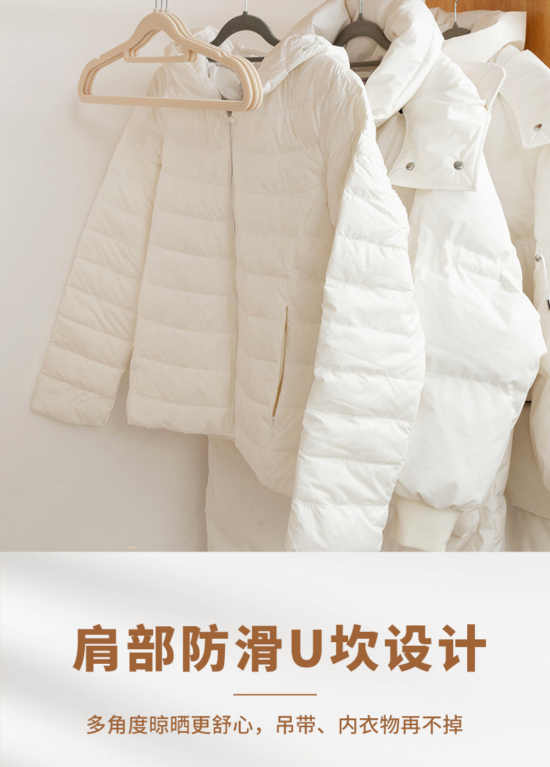 详情页_14