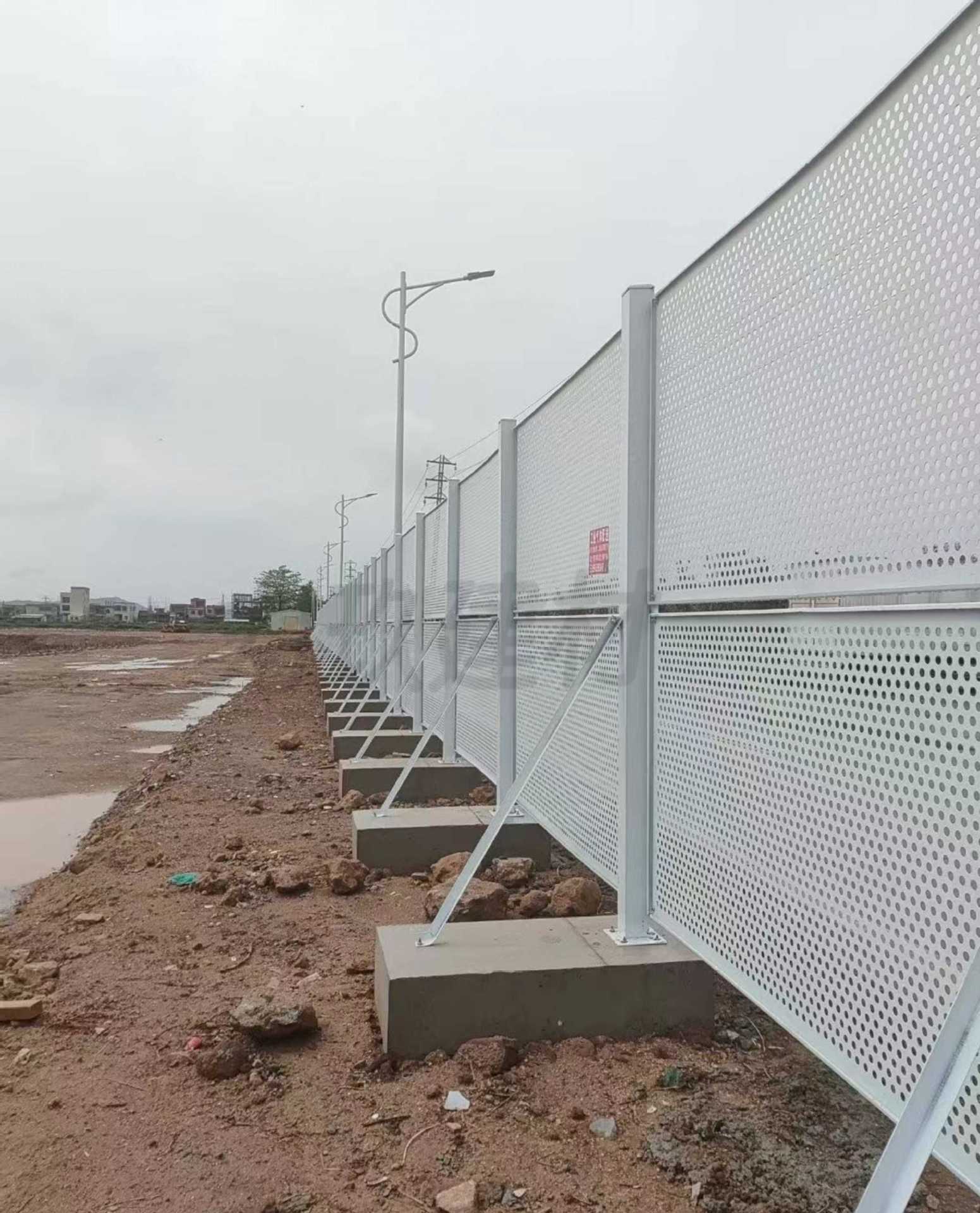 冲孔围挡详情页