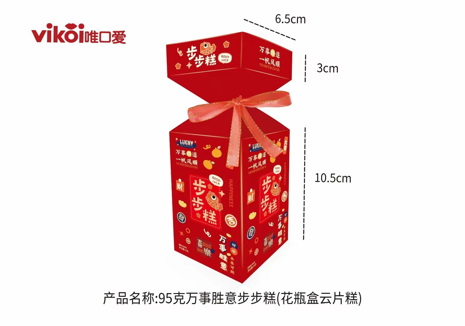 微信图片_20230624225050