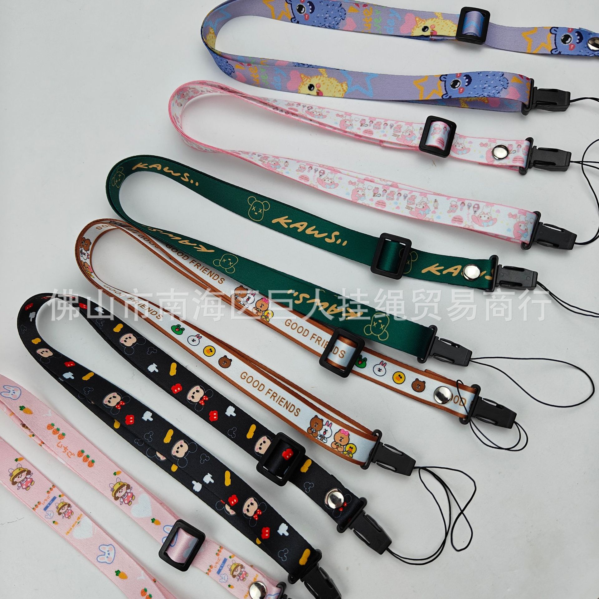 QQ图片20240219094956