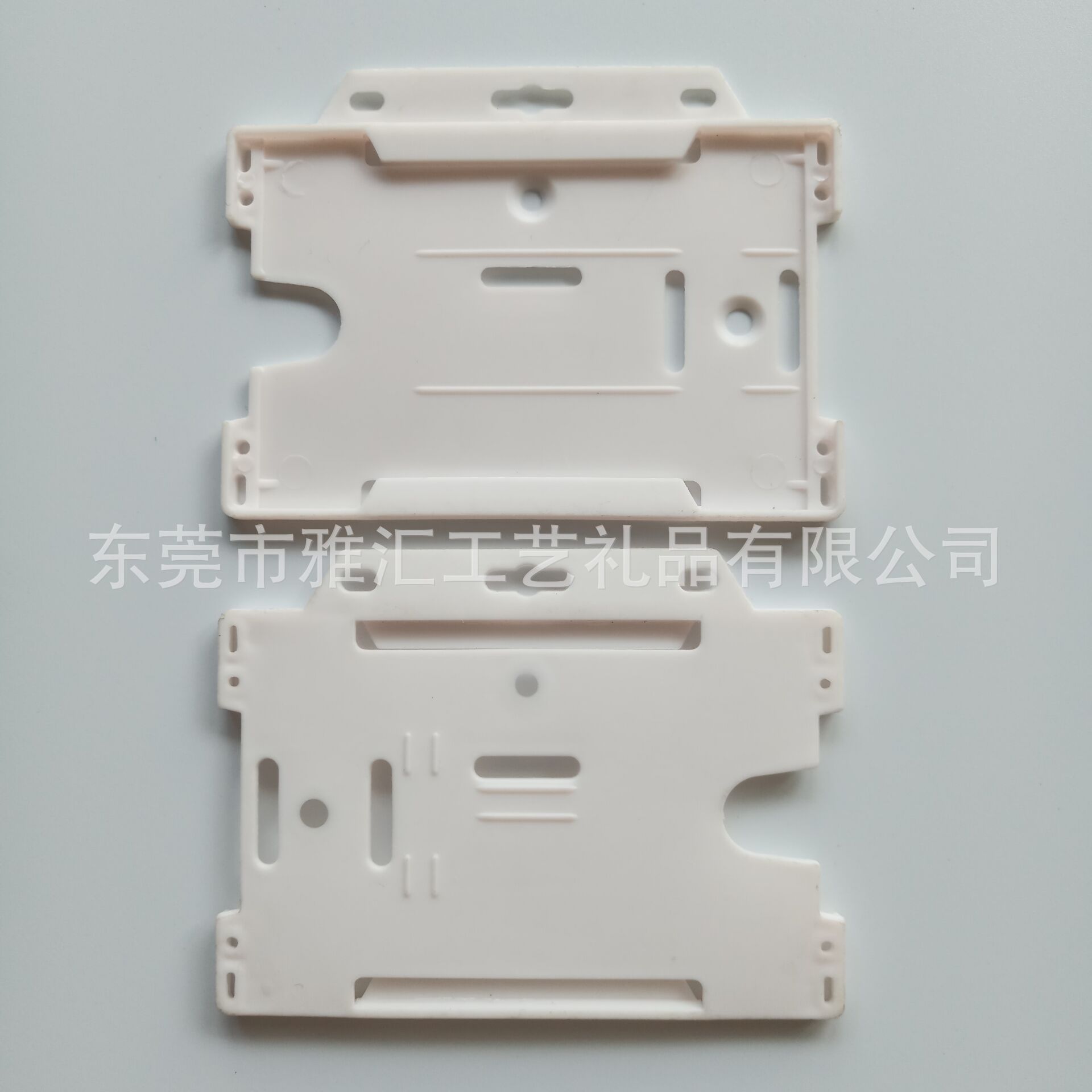 QQ图片20210609221925