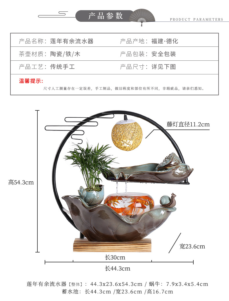 详情-04.jpg