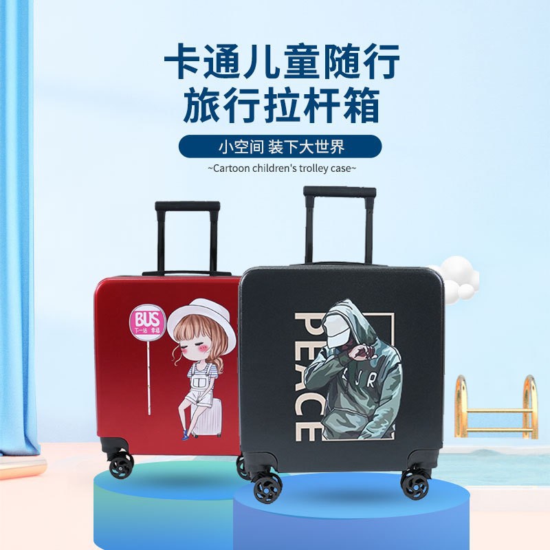 O1CN01ivrkJH1ltG2oe7GsP_!!2213