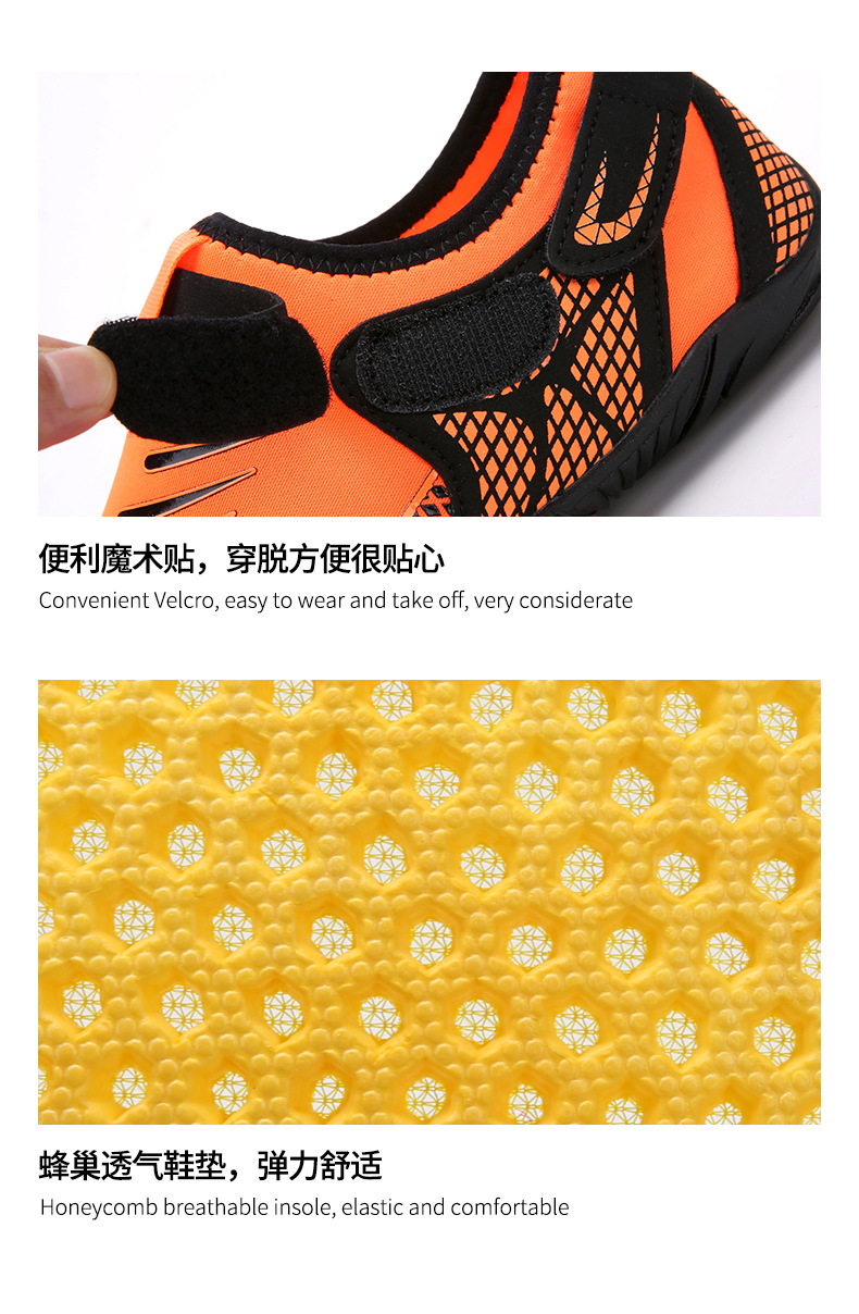 海滩山石-790-1_13