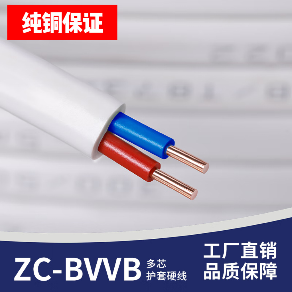 微信图片_20250420223922