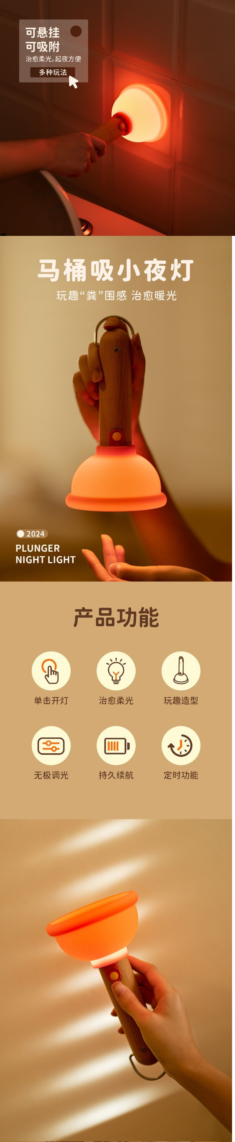 6cfa8009-27ad-4eab-9da2-dd7bded50e20.jpe