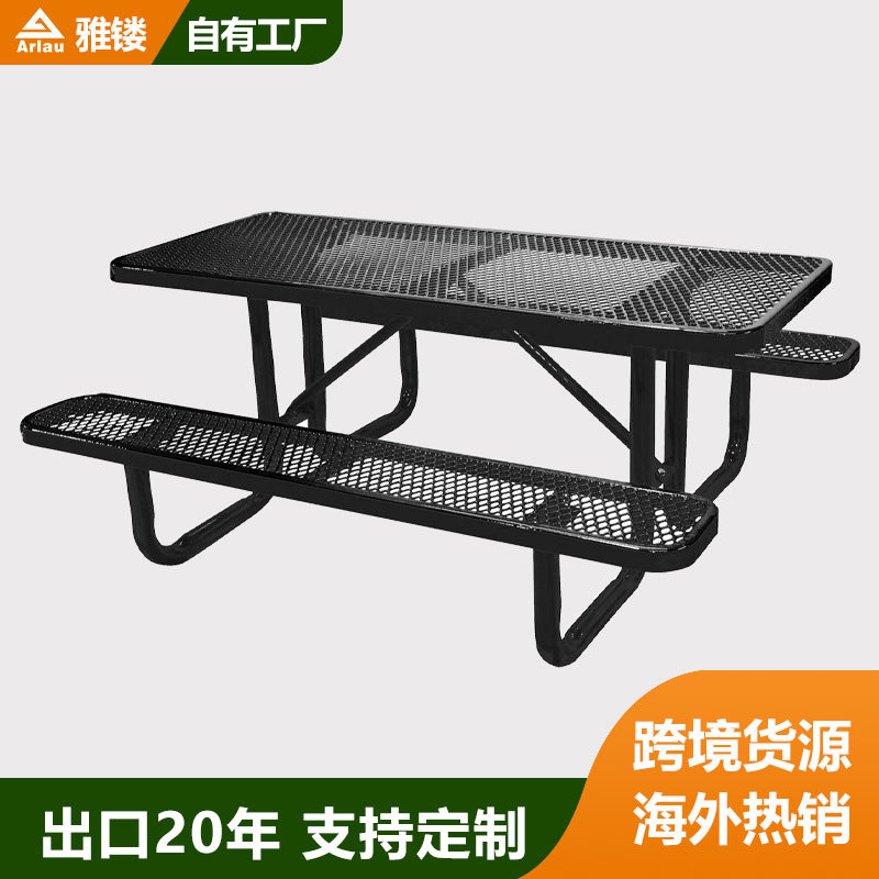 出口美国野餐桌