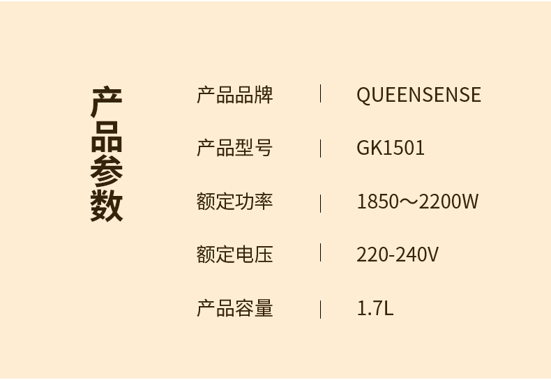描述图_26.jpg