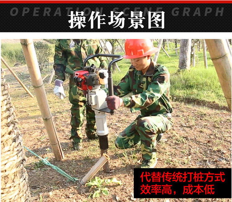 植桩机详情页_12.jpg