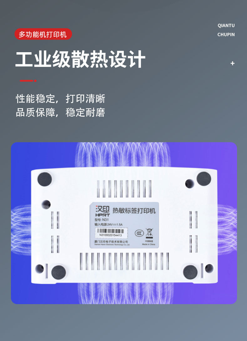 详情页_06