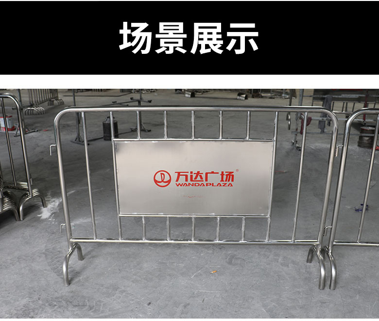 铁马护栏 (10).jpg