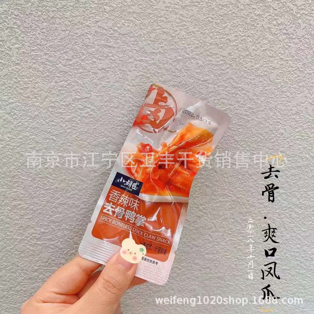 O1CN01p4dSru1N0i1NP6dwT_!!2211