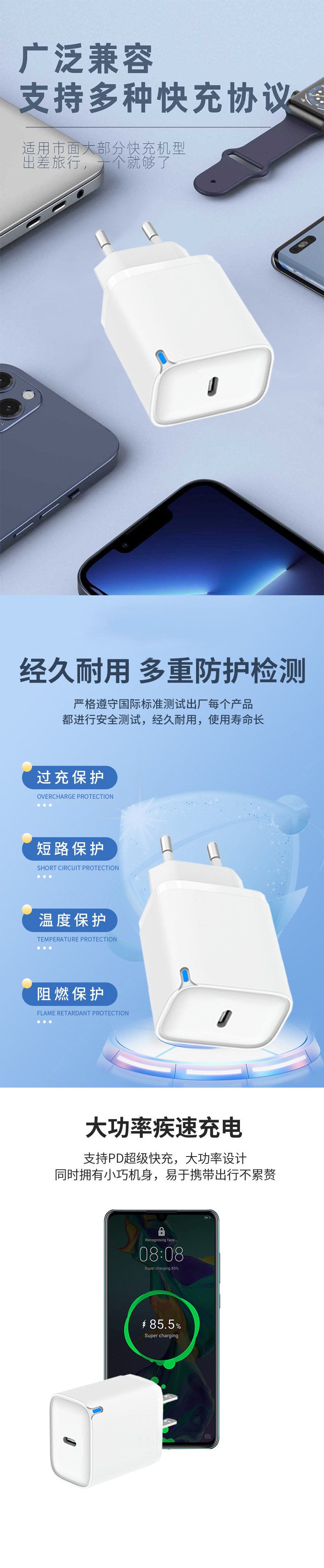 详情2