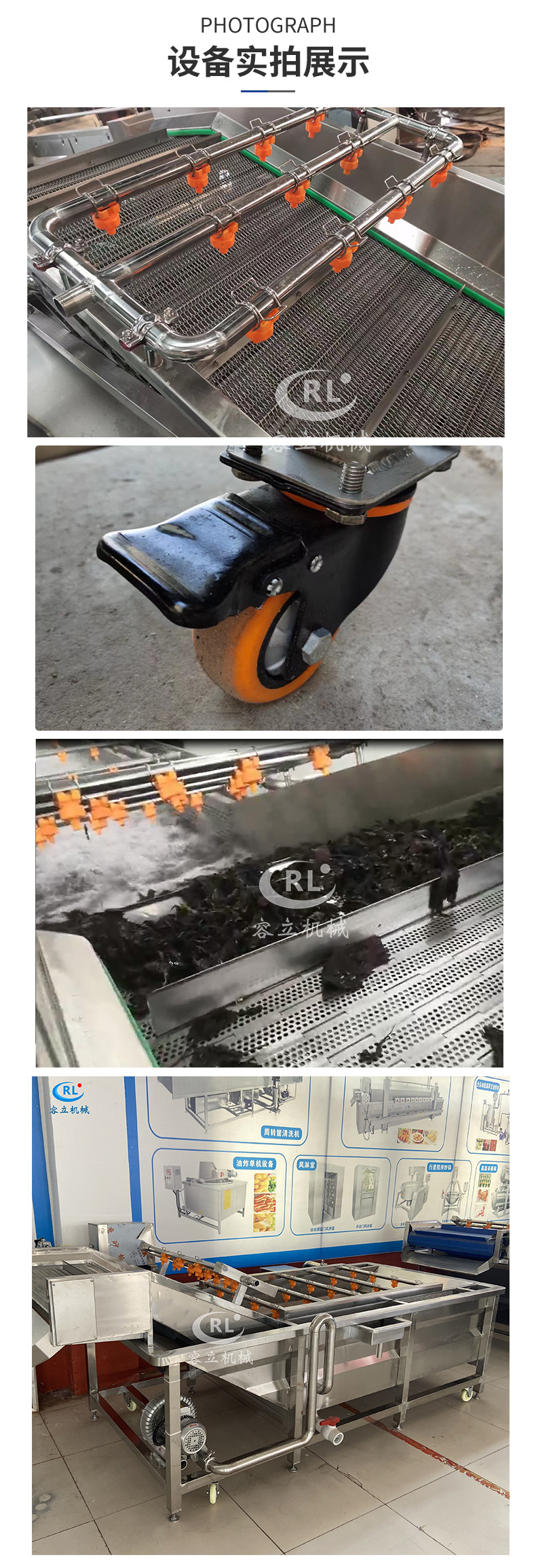 气泡清洗机详情页_11.jpg