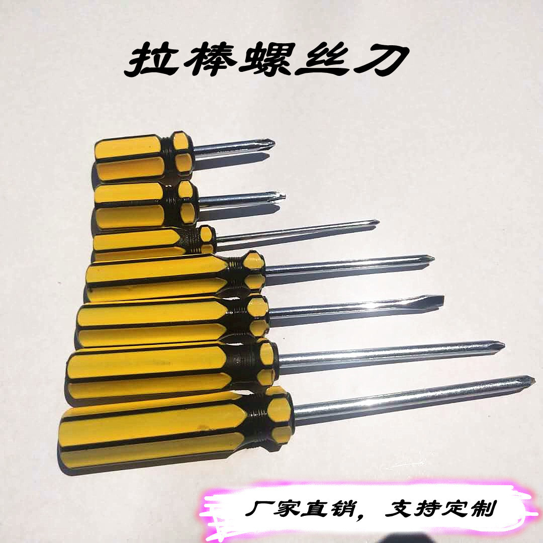 11059182149_1113047404_副本