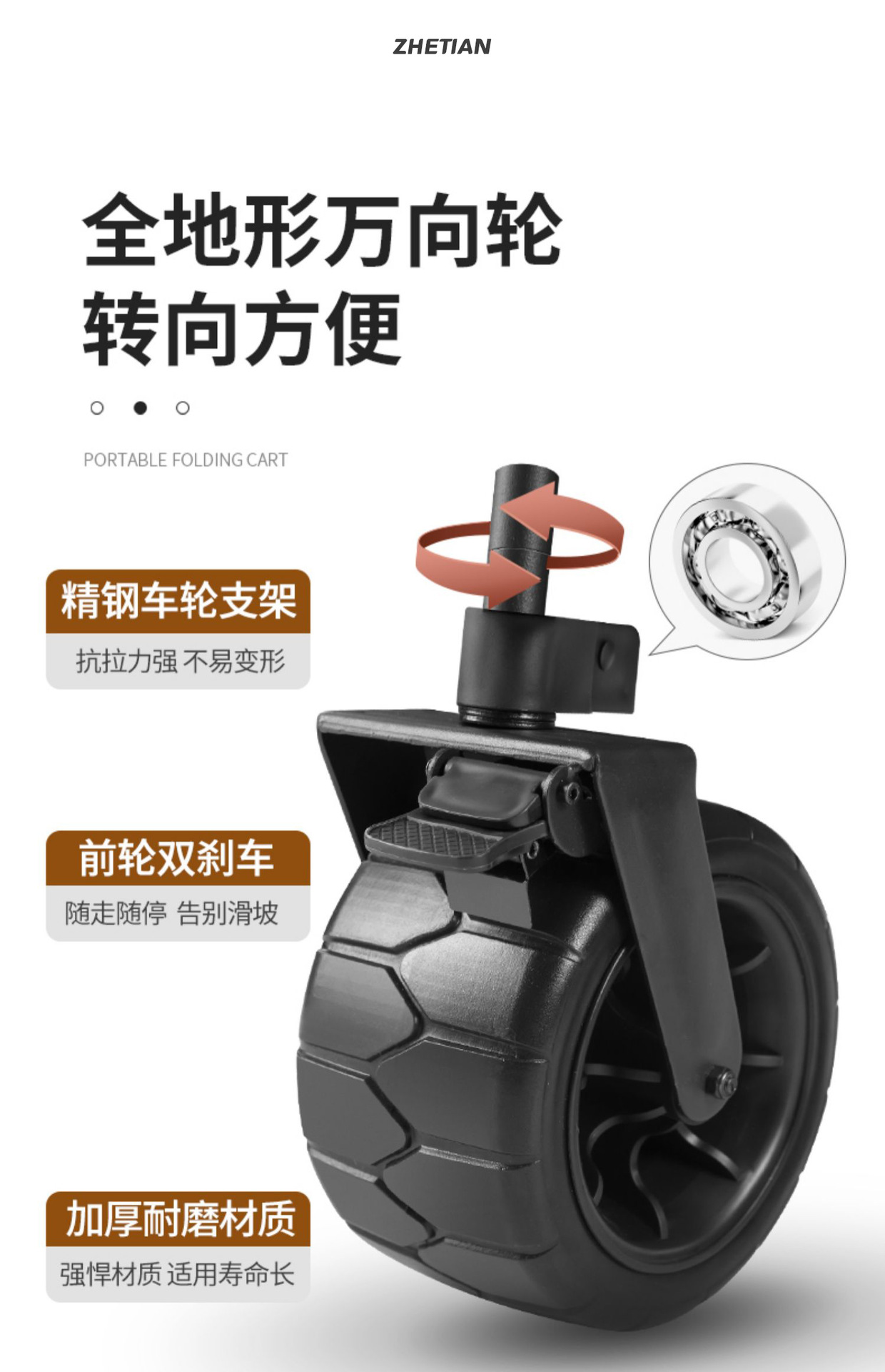 详情页2.jpg