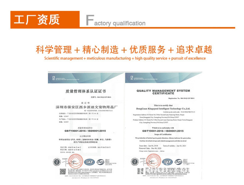 LRD1012详情页_15.jpg