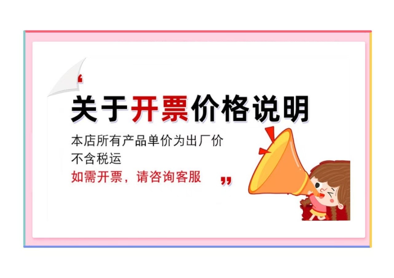 微信图片_20250223212255