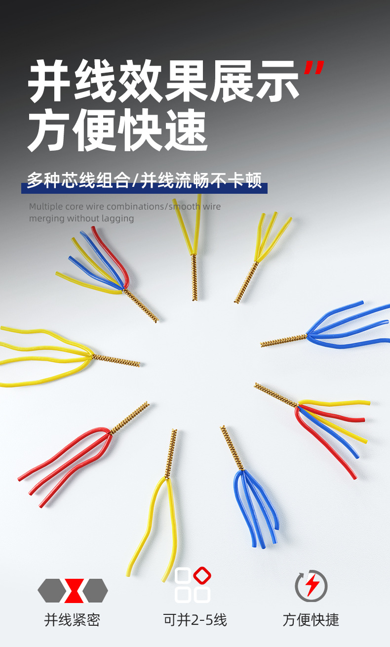 详情图_05.jpg