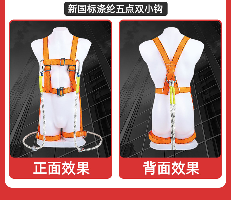 未标题-1-拷贝_05