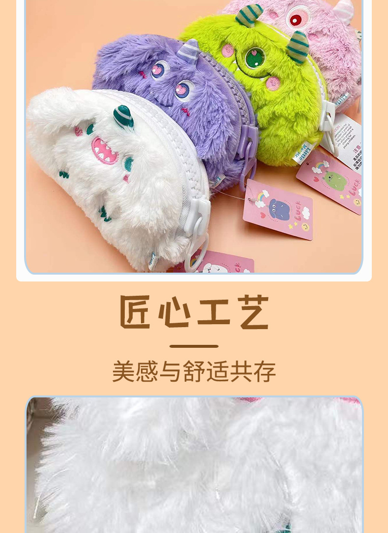 拉链包详情页_08.jpg