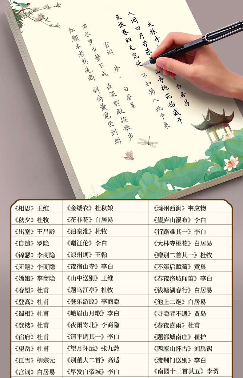 19e3d363-9218-4d29-b6be-7a2ee8b506af.jpe