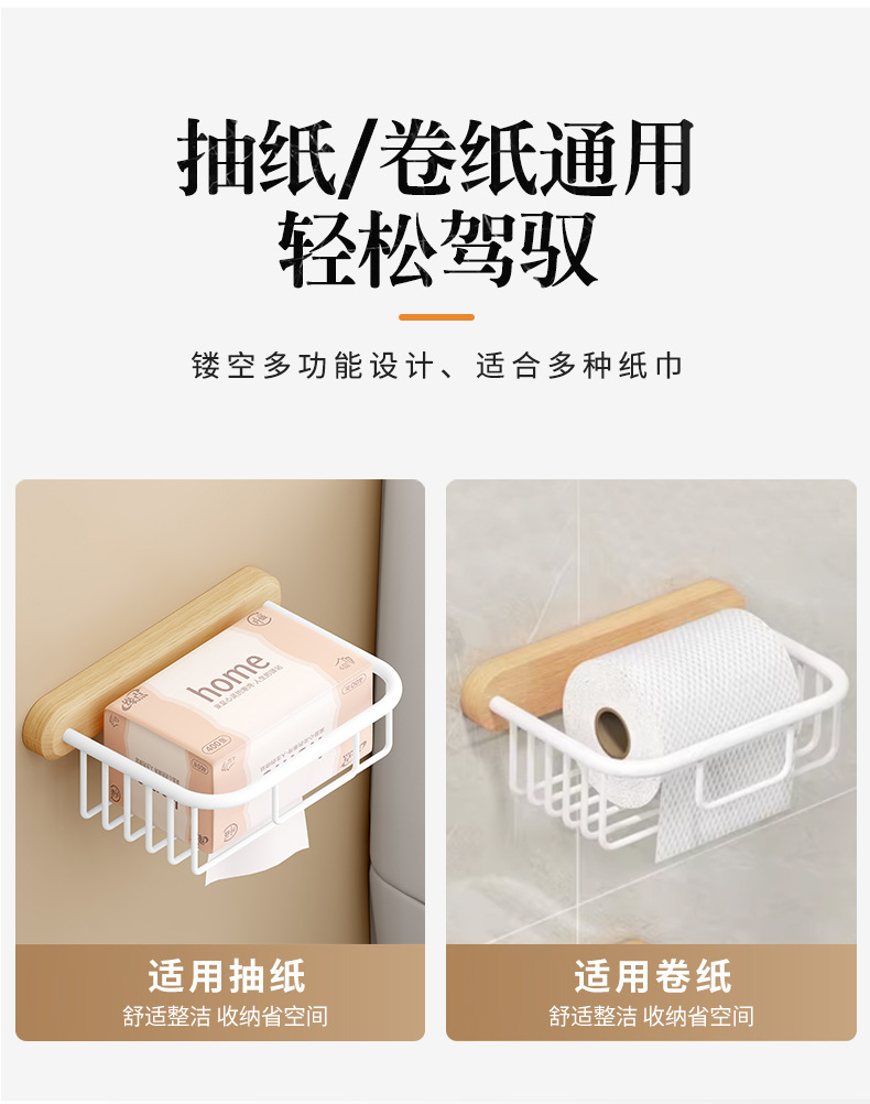 详情_17.jpg