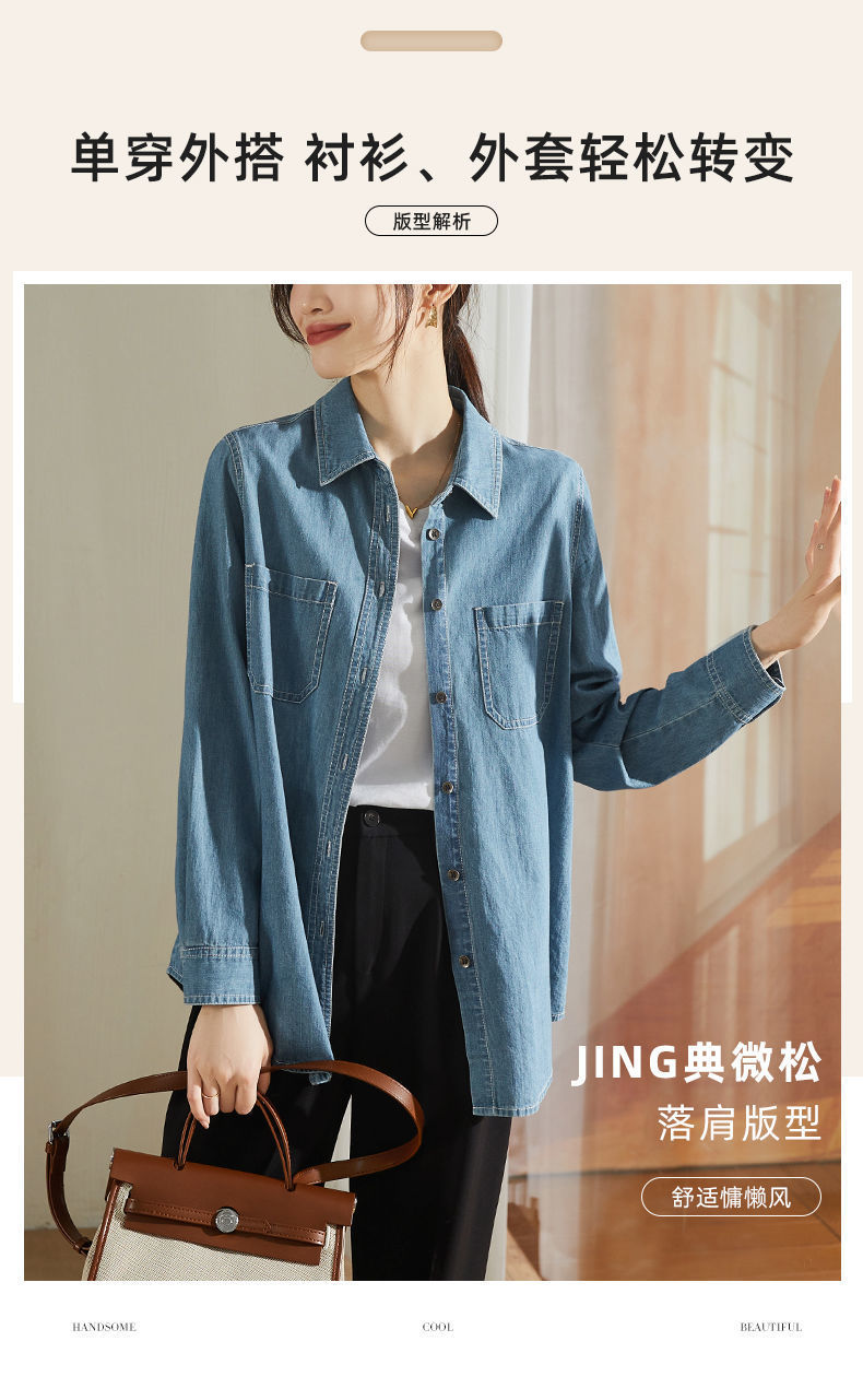 002121eb-4402-4bbb-9f49-9e861a7c6afb.jpe