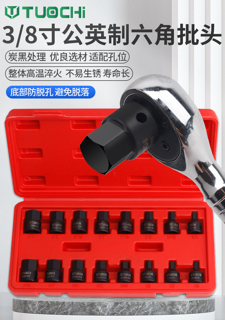 790详情_01.jpg