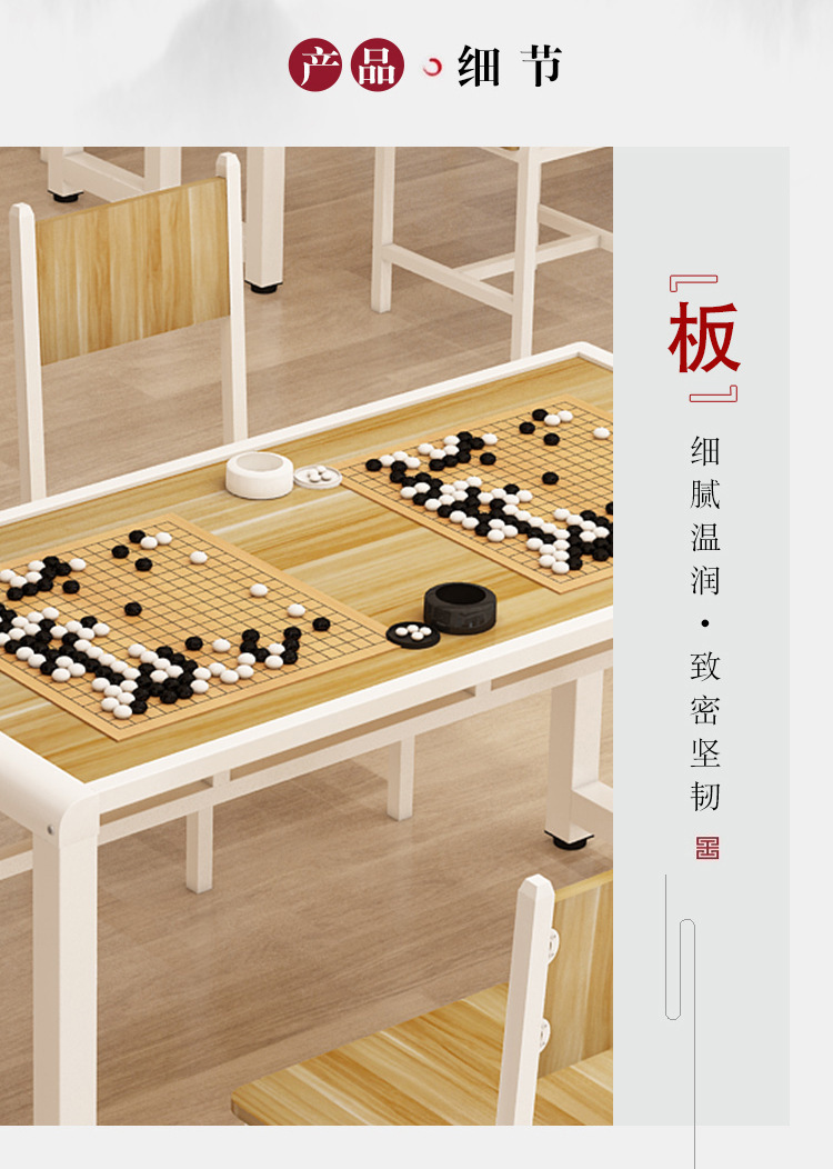 详情-05.jpg?x-oss-process=image/format,png