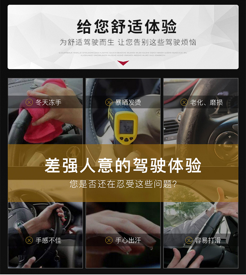 把套_02.jpg