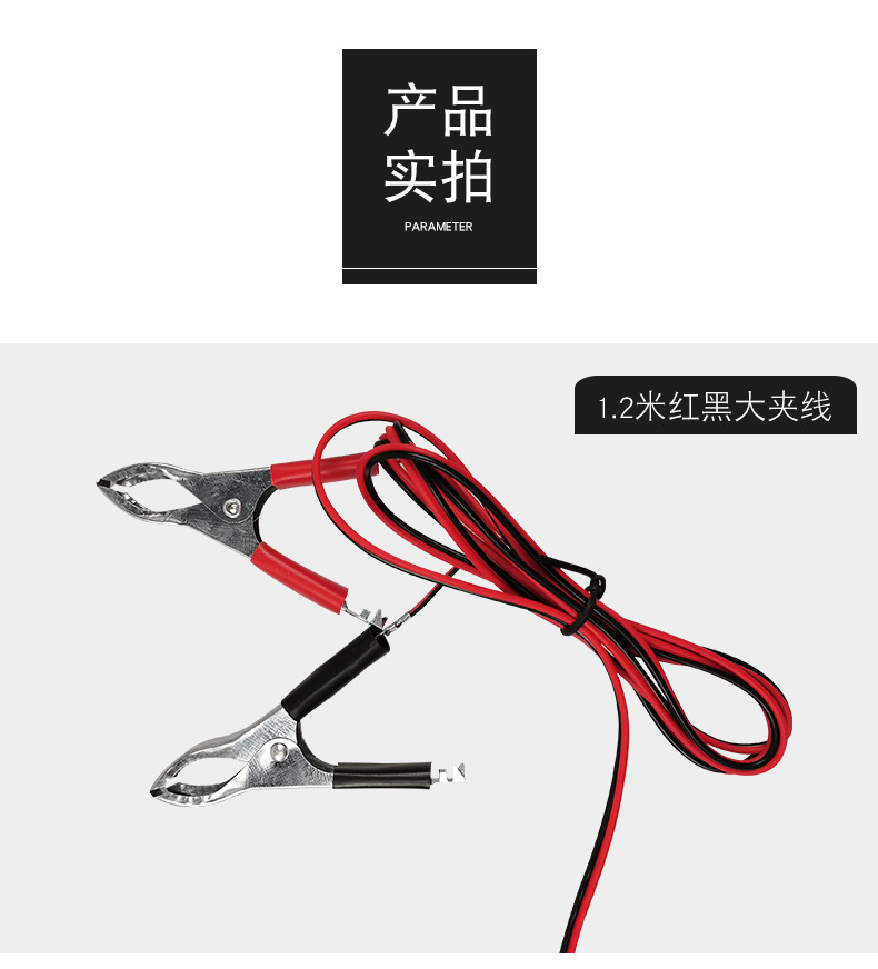 详情页_06.jpg