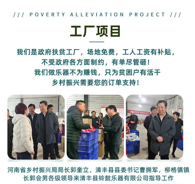 O1CN01OXOa1d1XBpxkp1oR6_!!2754