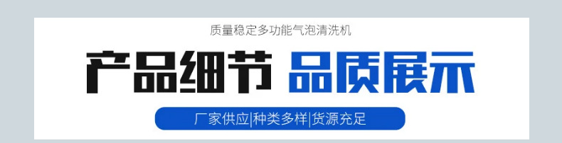 图司机-20230721-36798762_06.jpg