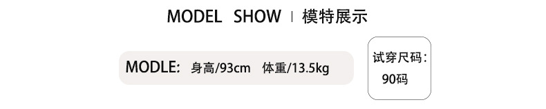 凯尚详情页(8077)_08