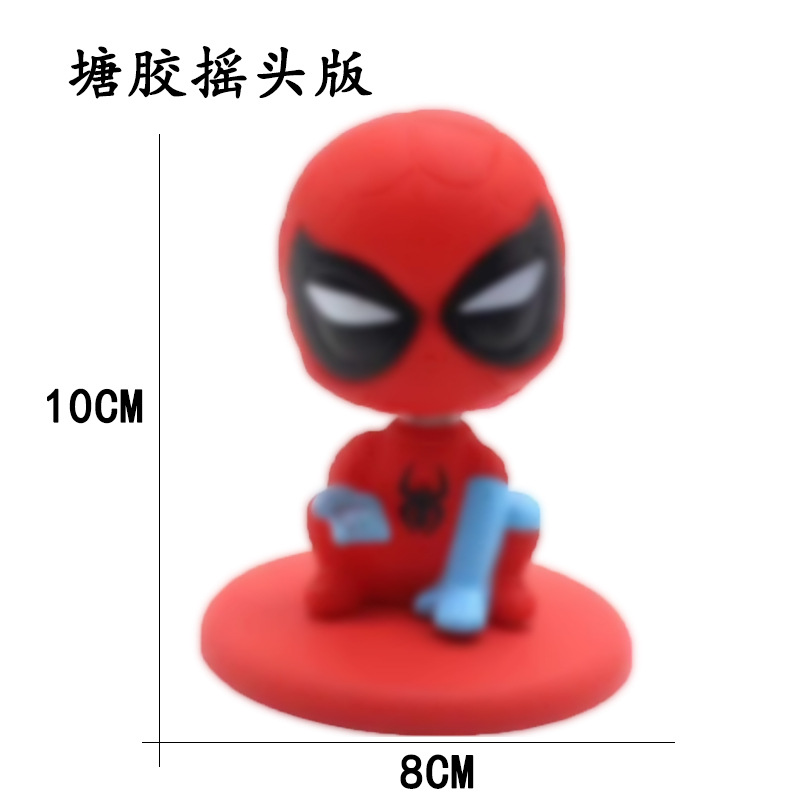 摇头蜘蛛侠.jpg