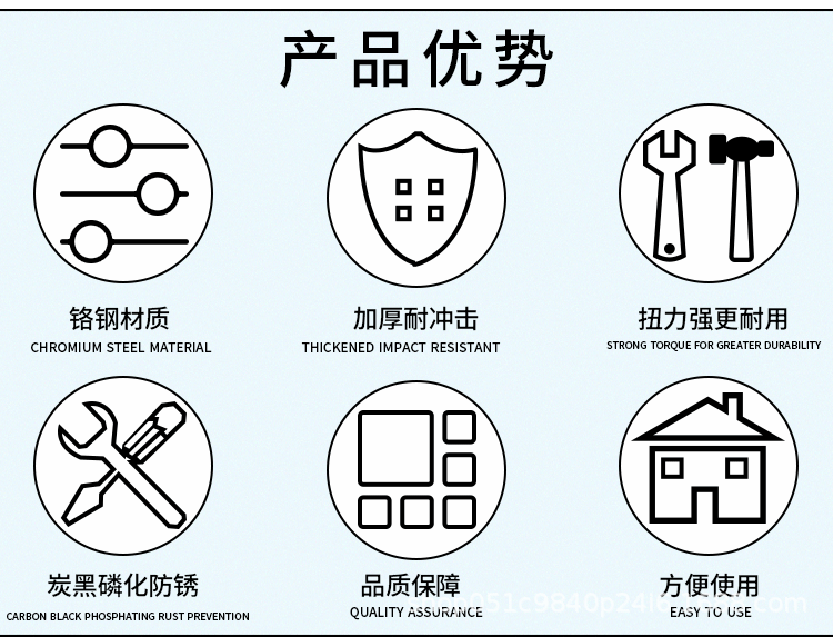 详情页_02.gif