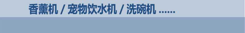 TH-CST-M01 02静态抑菌模组（详情）_03.jpg